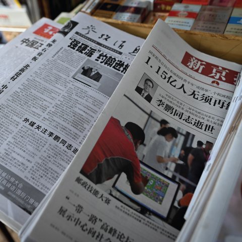 The Latest from Interpret: China Newsletter